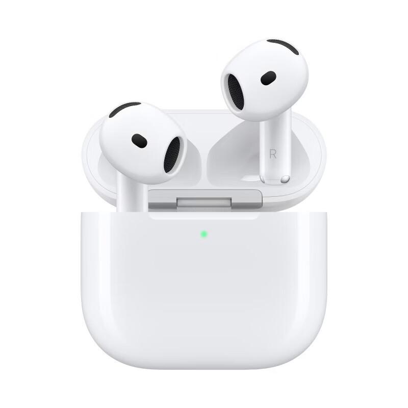 Apple AirPods 5 with Active Noise Cancellation