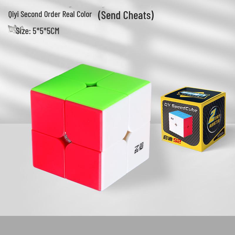 Qiyi 3x3 Zauberwürfel und Pyramide Ahornblattform Rotationsspielzeug Set für die frühe Bildung von Kindern