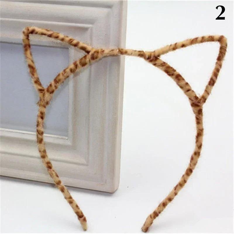 Leopard Print Plush Cat's Ears Shaped Cartoon Hair Band Versatile Hair Clip Girl Head Band Creative Gifts