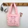 Adorable Design Bear Plush Tote Bag In Various Colors For Trendy Fashion Everyday