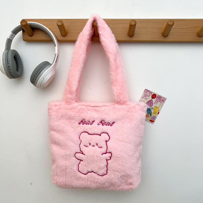 Adorable Design Bear Plush Tote Bag In Various Colors For Trendy Fashion Everyday