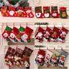 Christmas Stocking Gift Bag: Small Ornament Socks for Tree Decoration