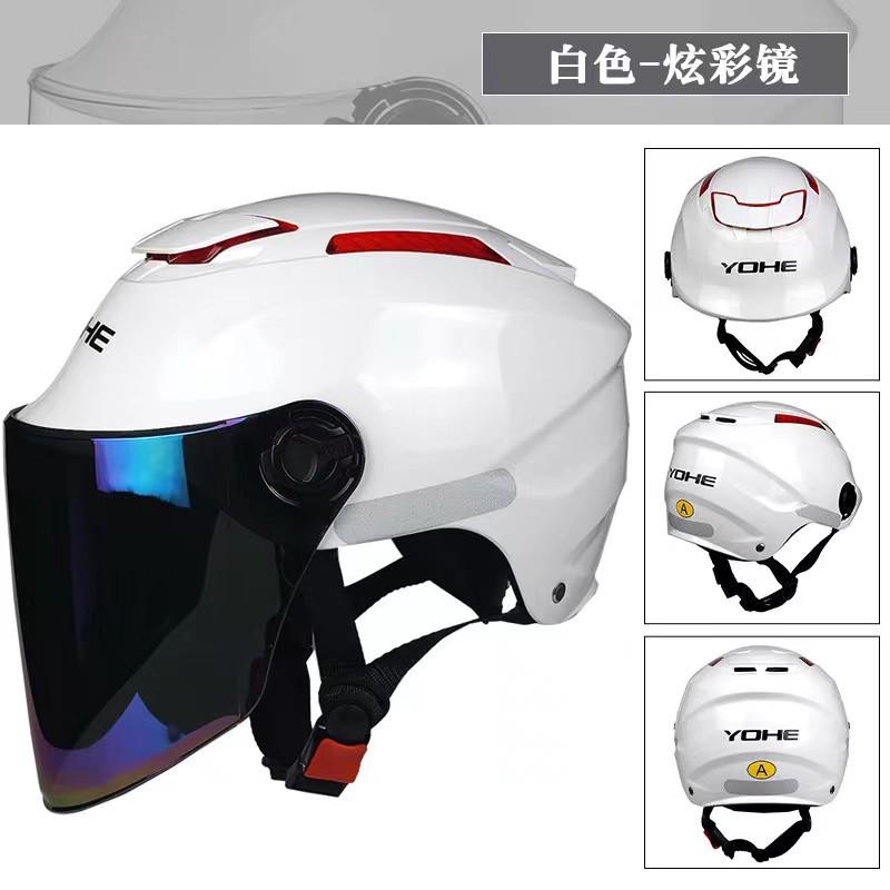 Eternal 365 Motosiklet Kaskı Yetişkinler ABS Yarım Kask 3C Sertifikalı UV Yağmur Korumalı