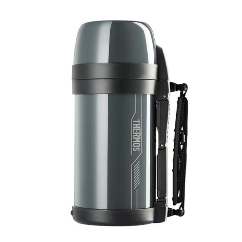 Thermos FDH-1405 1.4L Insulated Bottle
