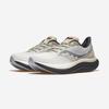 Galleria Saucony TriuMph 23 M S21023505