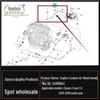 Chevrolet Classic Cruze / 1.5 Reservoir Overflow Hose