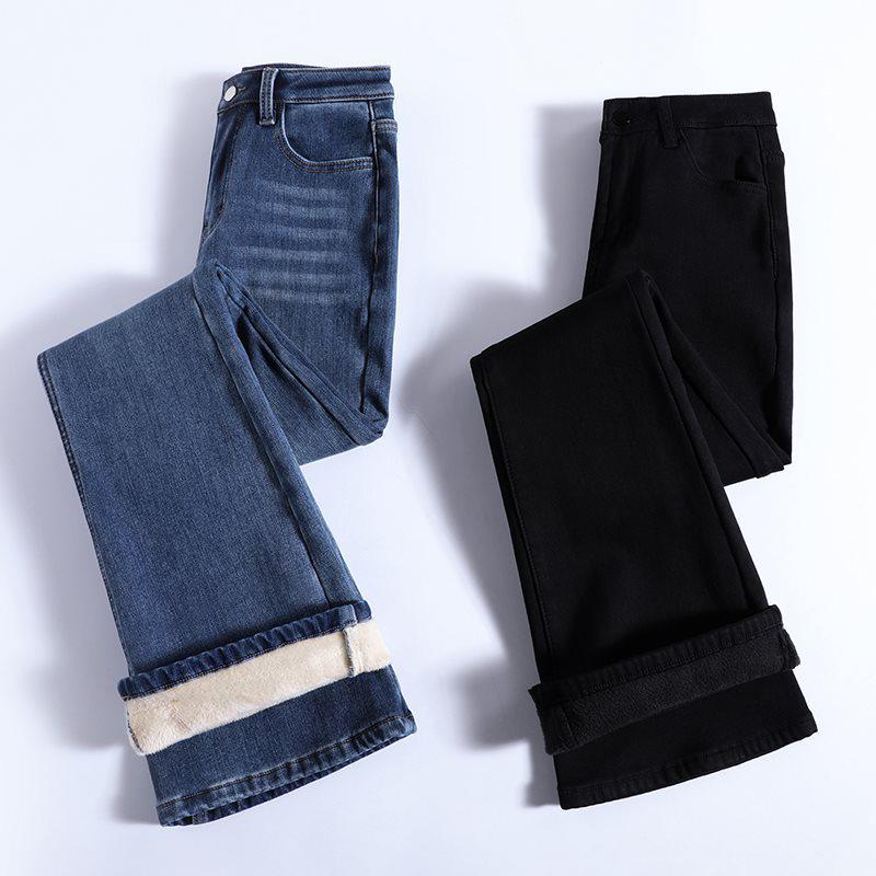 Hong Kong Style Velvet Flare Jeans - Women's Winter 2025 Retro Slim Fit Bell Bottoms