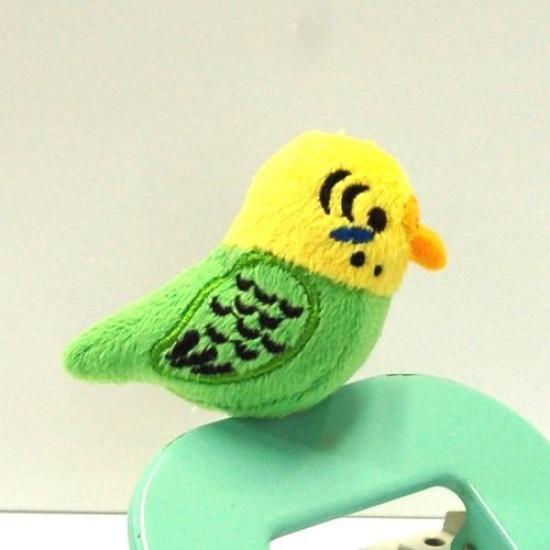Cocorita Yellow Budgerigar Magnet