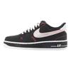 Air Force 1 07 LV8 Exposed Stitching