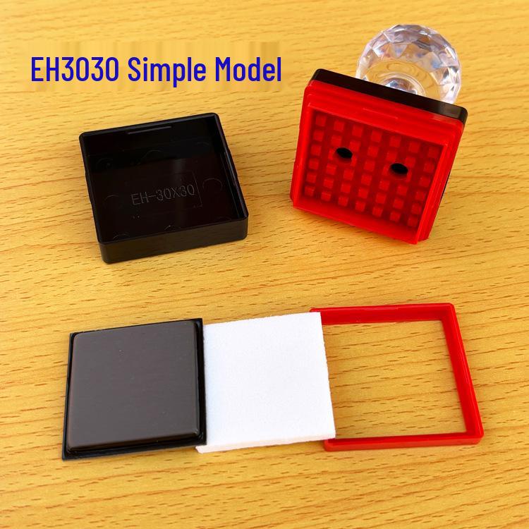 EH3030 Xiangyin Square Seal with 4mm Self-Inking Pad 4mm Self-Inking Pad