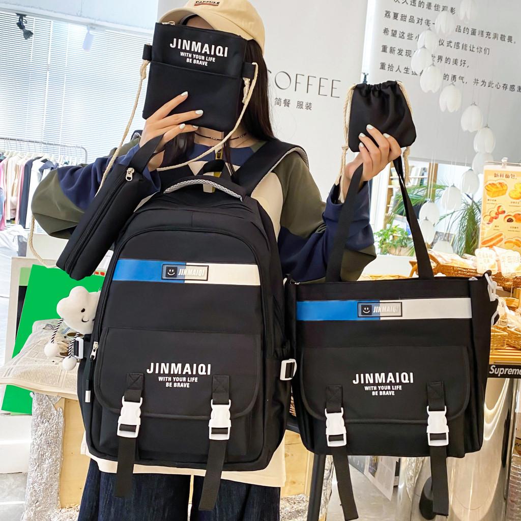 Student Backpack Five Piece Set With Simple Letter Print For High School And Middle School Students