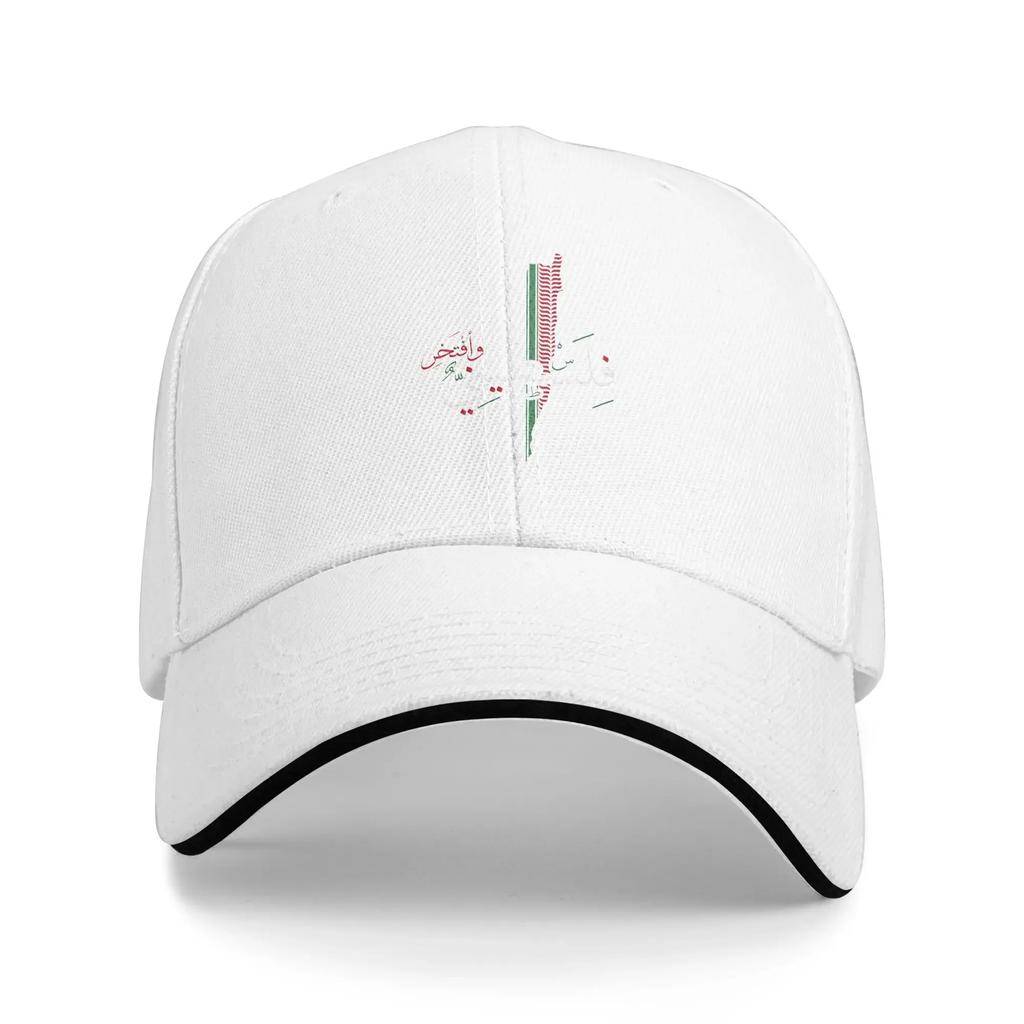 Palestinian Casual Baseball Cap Summer Flag Trucker Hat Sun Visor Outdoor Sport Snapback Cap Unisex Women Baseball Caps