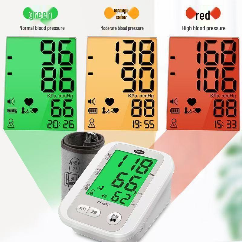 Rechargeable Upper Arm Blood Pressure Monitor with Smart Voice Measurement