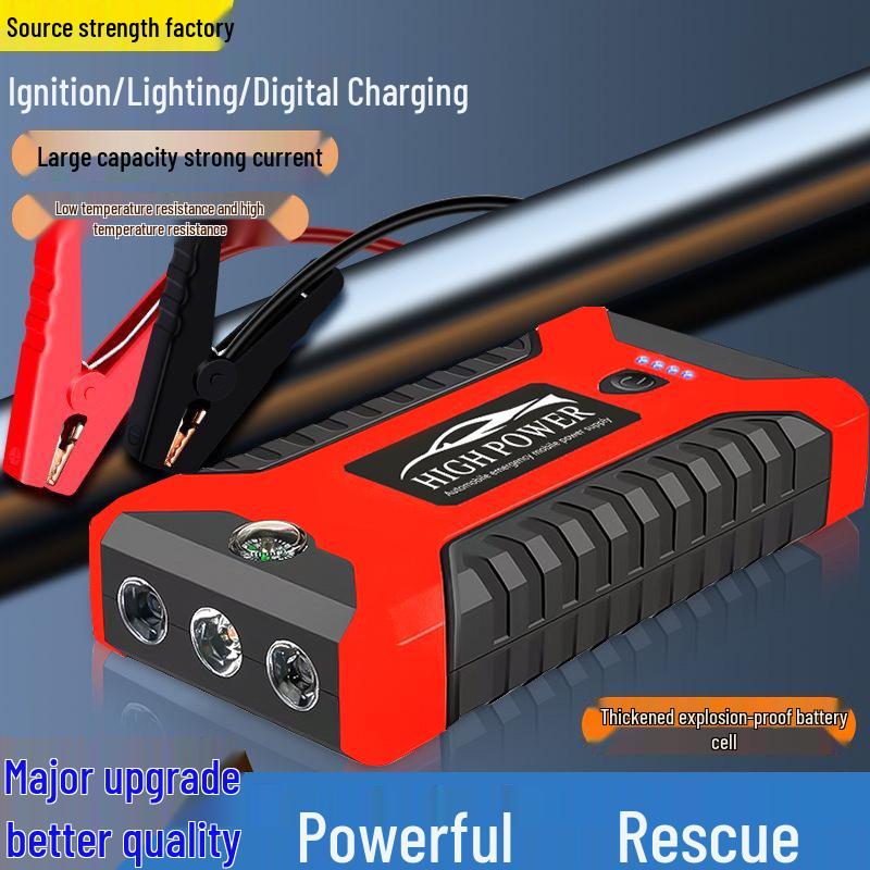 12V High-Capacity Car Battery Jump Starter Power Bank