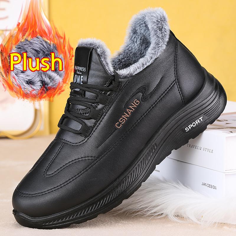 Winter Men's Velvet Thickened Warm Sports Cotton Shoes Middle-Aged And Elderly Dad Comfortable Slip-On Walking Shoes