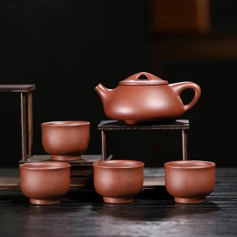 Handmade Yixing Zisha Stone Scoop Teapot