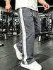 Autumn and winter explosion! Men's jacquard striped casual pants, loose sports straight trousers are new