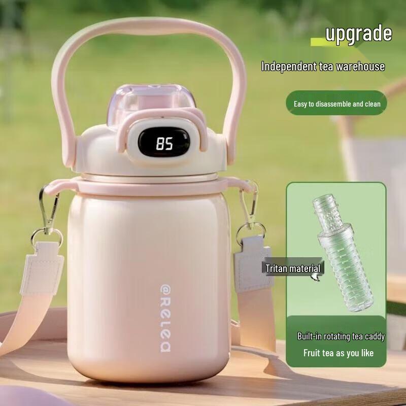 RELEA Misu 1300ml Smart Temp Display Insulated Straw Cup