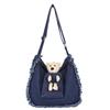 Large Street Style Denim Handbag Trendy Korean Shoulder Bag 2023 Fashionable Design