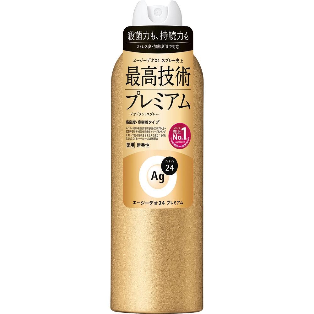 

Ag Dao 24 ADo 24 Dio Premium Ll 180g Fine To D