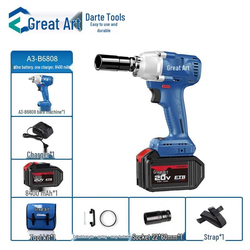 

DAYI 20V Brushless Cordless Impact Wrench & Screwdriver CN plug (adapter included)