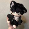 20cm Cool School Uniform Set for Cotton Dolls