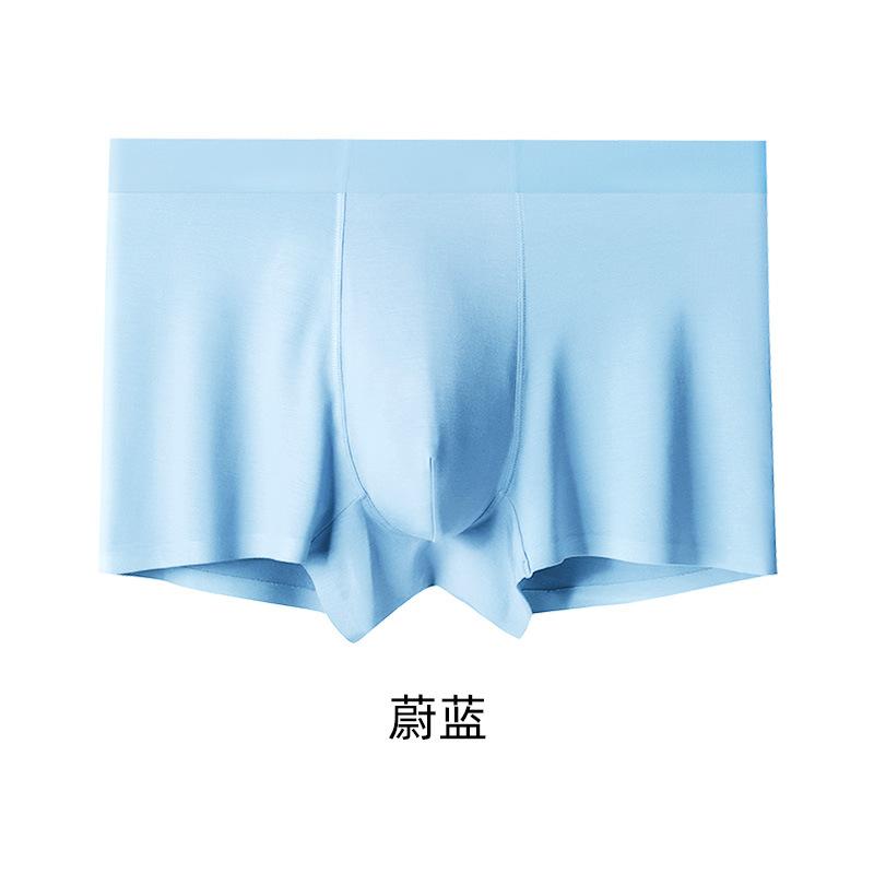 

60S бесшовное модальное мужское нижнее белье, мягкие боксеры, приятные для кожи, шелковые трусы-боксеры большого размера, однотонные 4XL