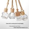 Glass Car Diffuser Bottle with Lanyard, 8ml/10ml, High-Value Aromatherapy Refillable Pendant with Lid.