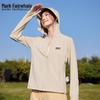 MARK FAIRWHALE Men's Lightweight UPF 50+ Sun Protection Jacket
