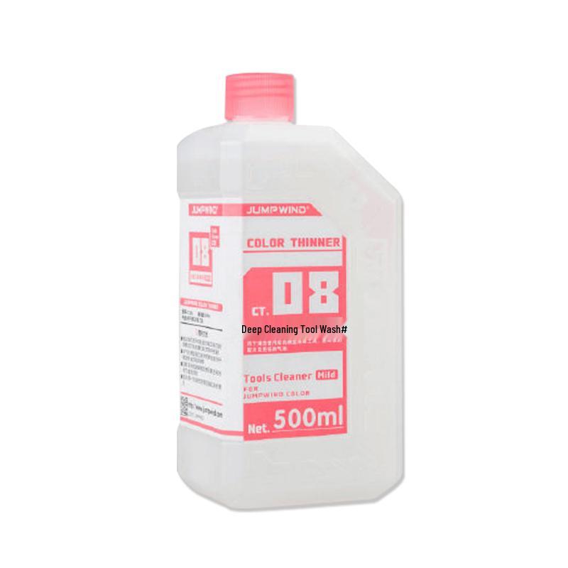 

Jiangyu JUMPWIND Жидкость для очистки аэрографа с низким запахом для моделей CT08