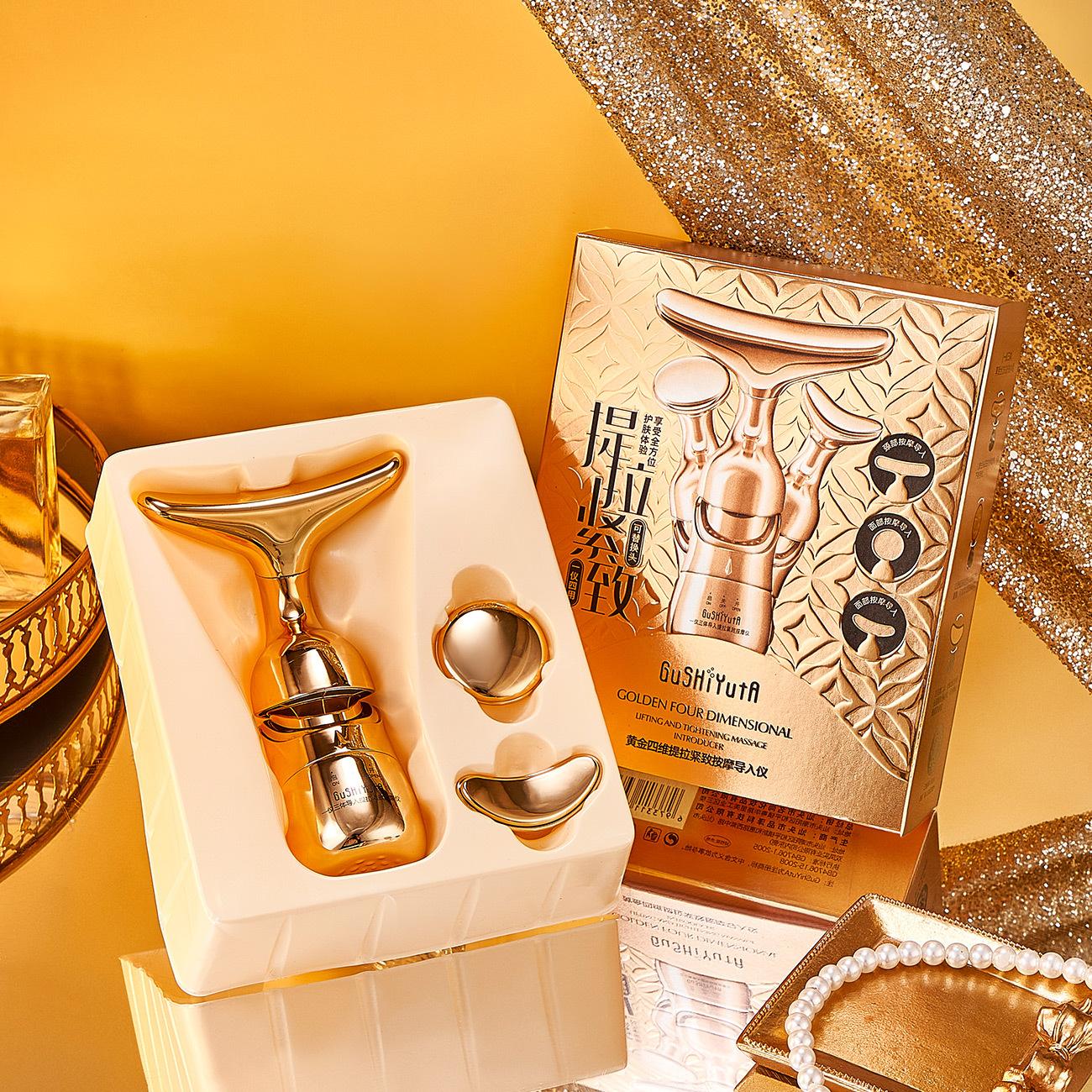 

Дарсонваль 3 в 1 массажер для лица, шеи, лица, глаз, интродьюсер, микротоковое омоложение кожи, антивозрастное косметическое устройство золотой