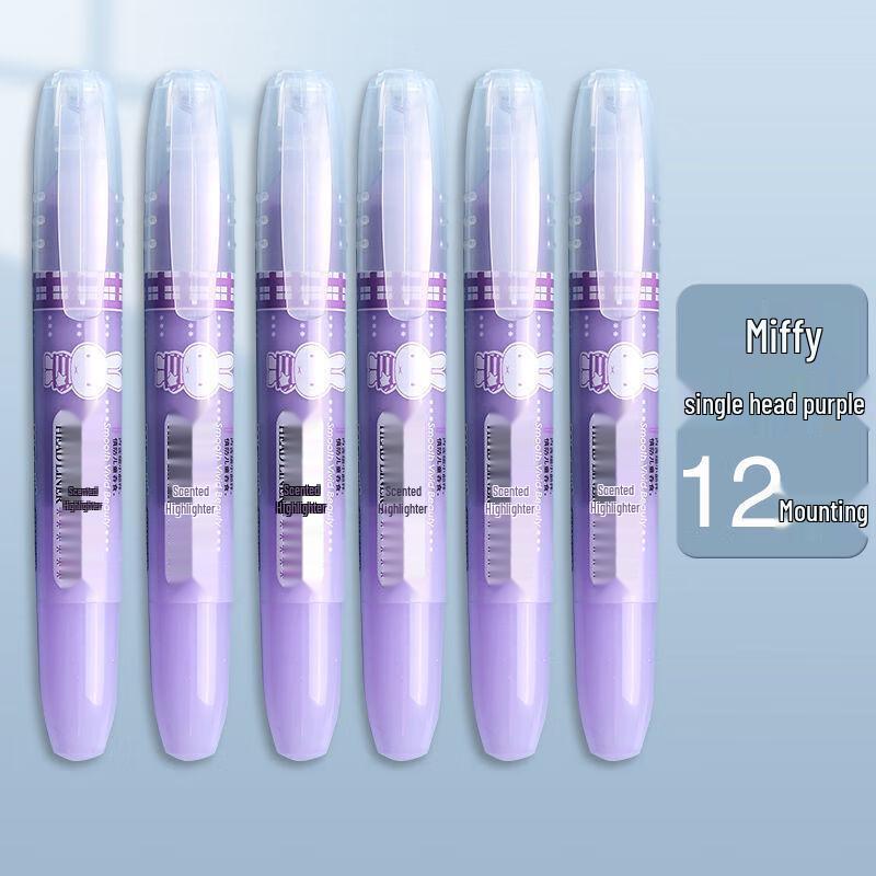 MG Miffy FHM21003 Fluorescent Marker Pen with Slanted Tip - Large Capacity, Colorful for Students
