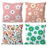 Spring and Summer Floral ART Pillow Case Anti-dustmite Pillowcase Invisible Zipper Silky Short Plush Sofa Cushion Cover