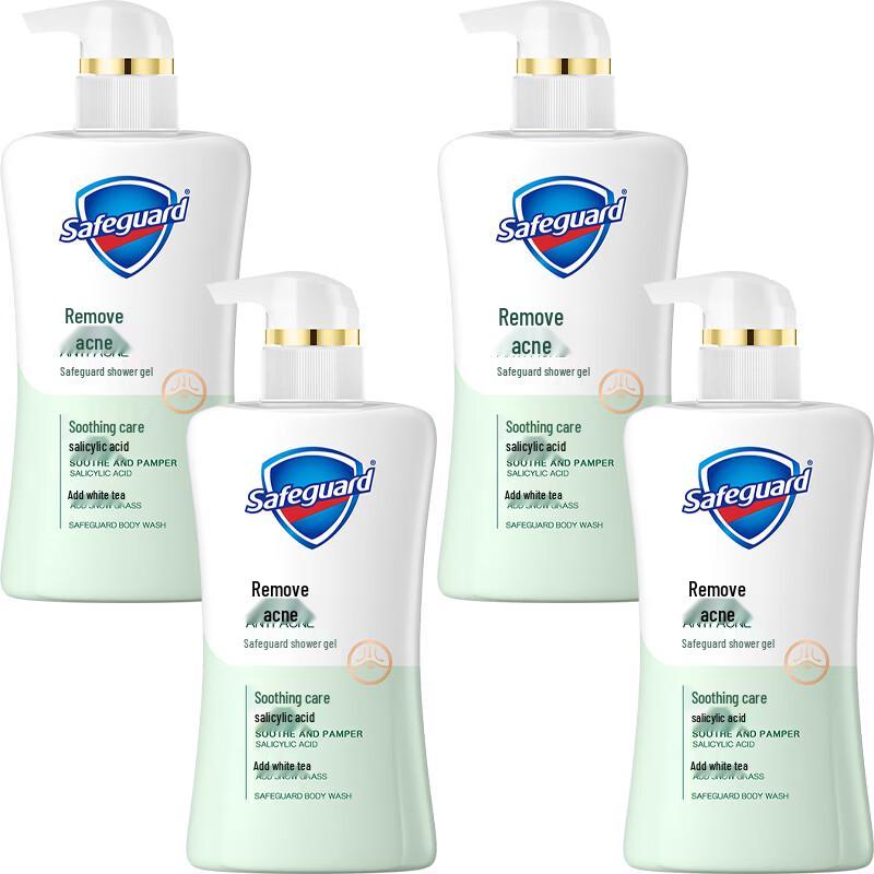 Safeguard White Tea Shower Gel