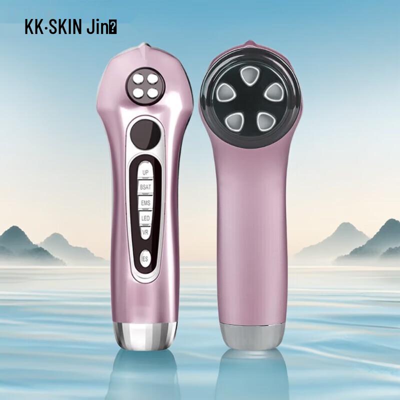 K·SKIN Anti-Aging Collagen Activating Facial Beauty Device