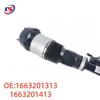 Front Air Suspension Shock Absorber with Electronic Control for Mercedes GLE W166 (Part 1663201413, 1663201313)
