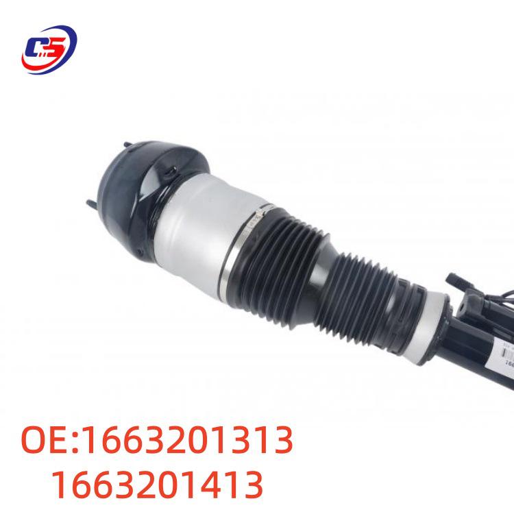 Front Air Suspension Shock Absorber with Electronic Control for Mercedes GLE W166 (Part 1663201413, 1663201313)