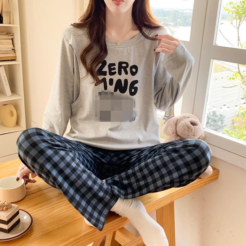 Spring Autumn Maternity Pajamas - Breastfeeding & Postpartum Nursing Homewear Set