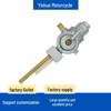 Yamaha Motorcycle Fuel Tank Switch for YB80/GT80 Models