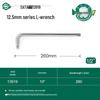 Sata Bent Handle Heavy-duty L-Shaped Wrench 12.5/19mm - Extension Bar Socket Tool 13919