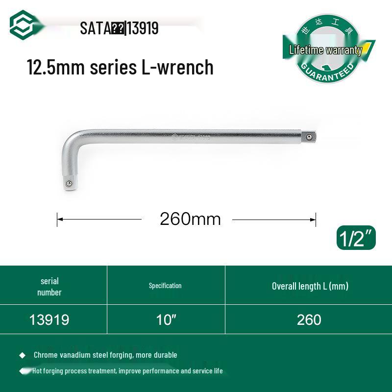 Sata Heavy-Duty 12.5/19mm L-Shaped Socket Wrench with Bent Handle & Extension Bar (#13919)