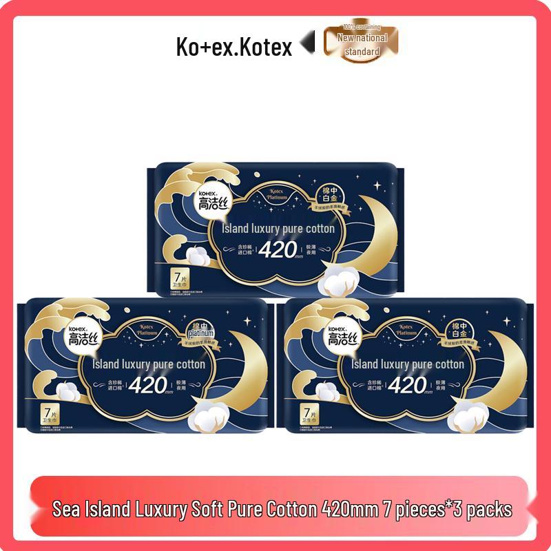 Kotex Island Luxury Soft Cotton Ultra-Thin Sanitary Pads