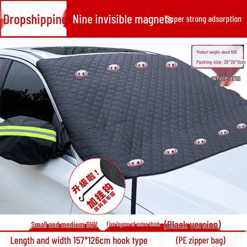 Magnetic Anti-Freeze Car Windshield Cover: Thick Heat Insulation & Sunshade for Snow and Sun.