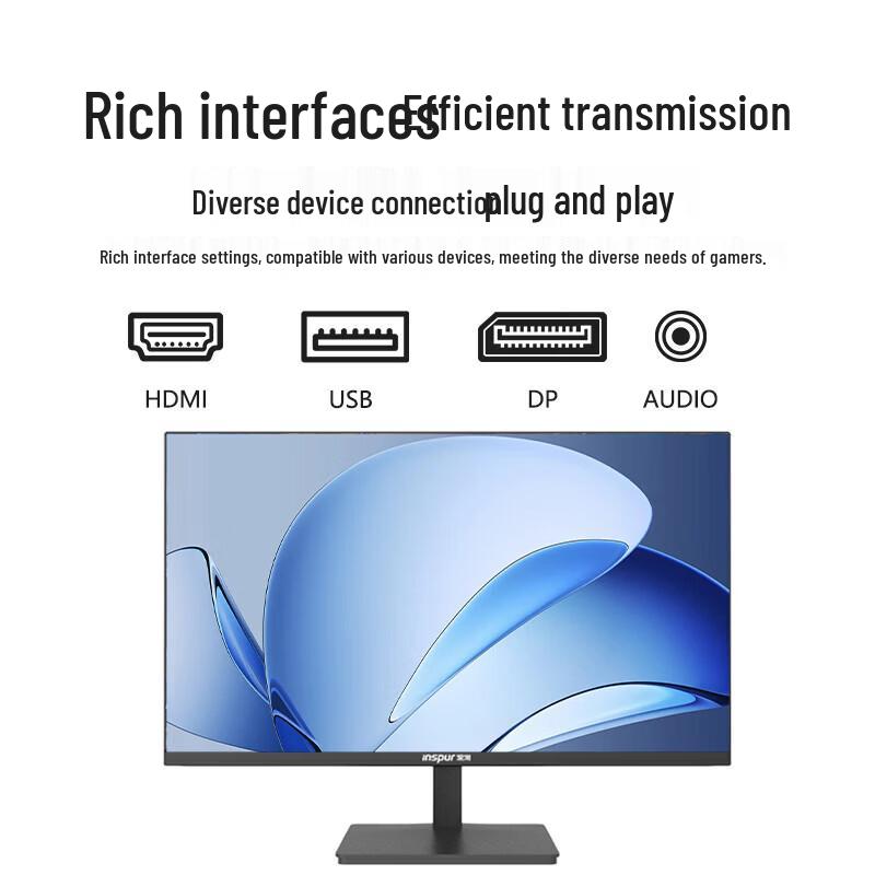 Inspur IIP270Q 27-inch 2K IPS Office Monitor (CN Version)