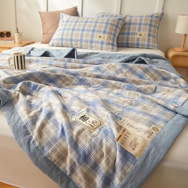 Shimengzi Class A Washed Cotton Summer Quilt