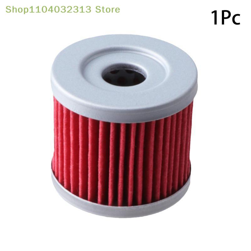 petiteOil Filter Replacement for CBS250 ZS170MM5 CBS300 ZS174MN3 Code1651005240 Enhanced Protection for Engine Performance
