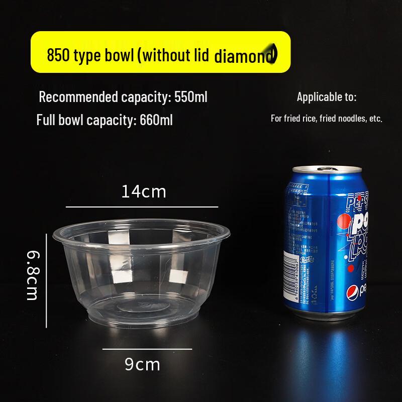 Lantuan Disposable Plastic Takeout Bowl