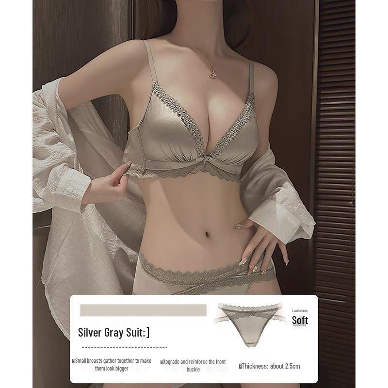 

Комплект женского белья средней толщины: Увеличивает грудь, Боковая поддержка предотвращает провисание, Застежка спереди, Красивый дизайн спины, Не скручивается. 34/75AB