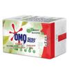 OMO Tea Tree Underwear Laundry Soap
