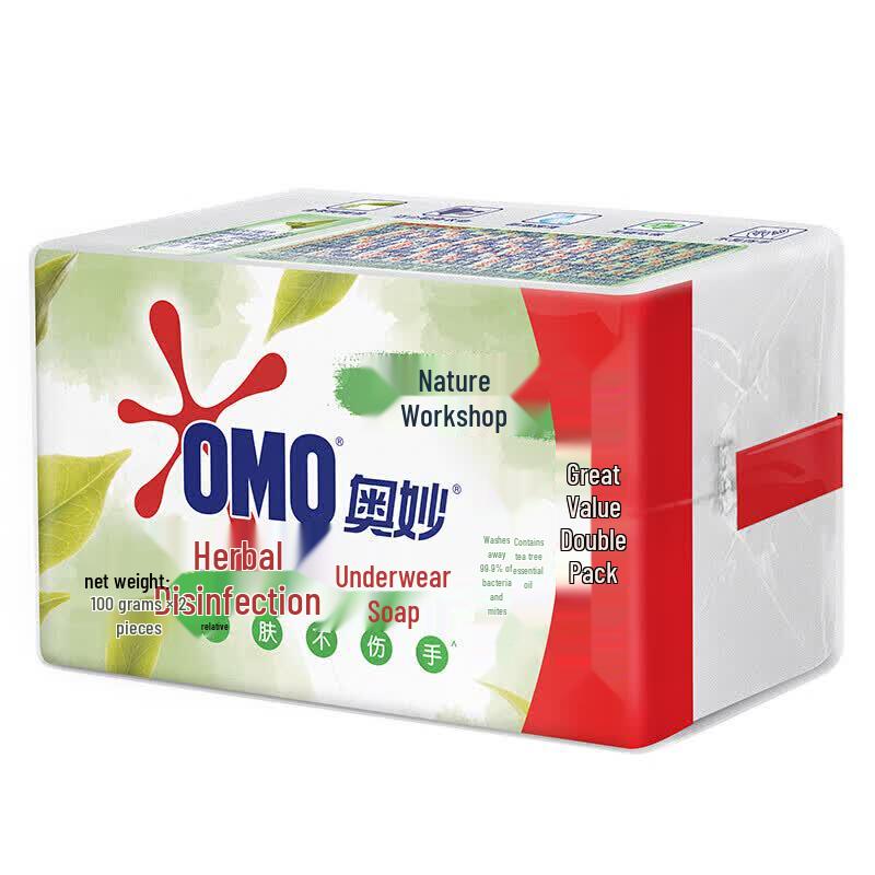 OMO Tea Tree Underwear Laundry Soap